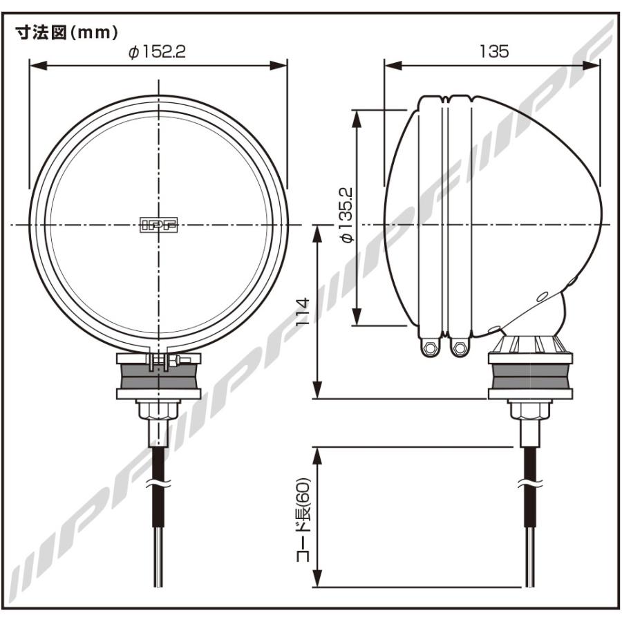 IPF オフロードランプ　S-9022 24V クリアレンズ　フォグ Amazon.co.jp: IPF フォグランプ ハロゲン H3 丸形 直径200mm