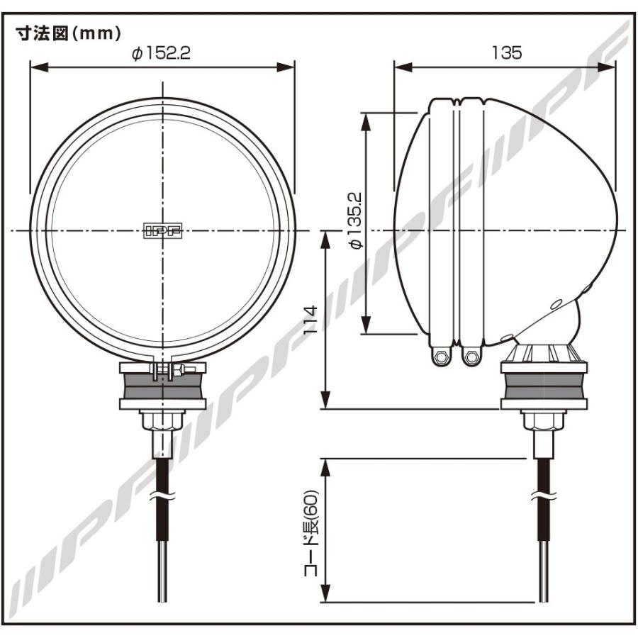 IPF オフロードランプ スーパーオフローダー H4 Lo クリアレンズ  クロームメッキ 〔S-9065〕 | アイピーエフ フォグランプ｜mostprice｜06