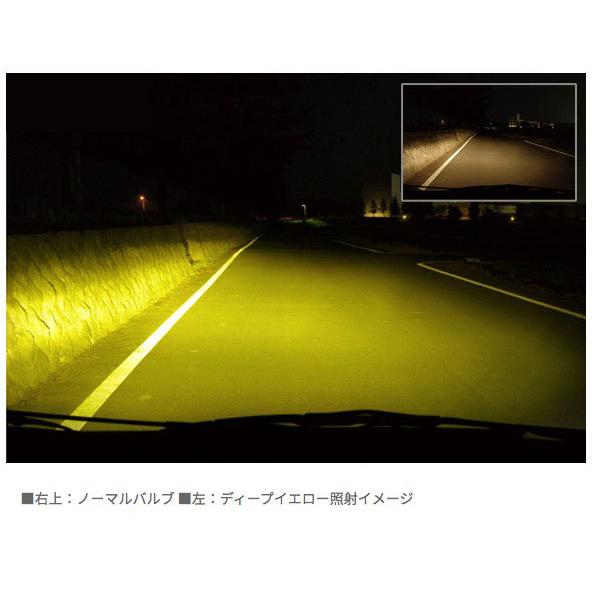 IPF ハロゲンバルブ スーパーJビーム ディープイエロー 2400K IPF ハロゲンバルブ スーパーJビーム ディープイエロー 2400K