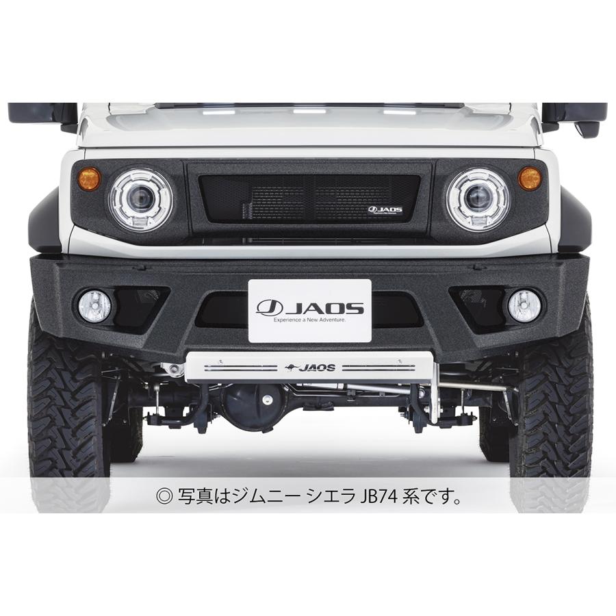 JAOS（ジャオス） フロントスポーツカウル タフブラック スズキ