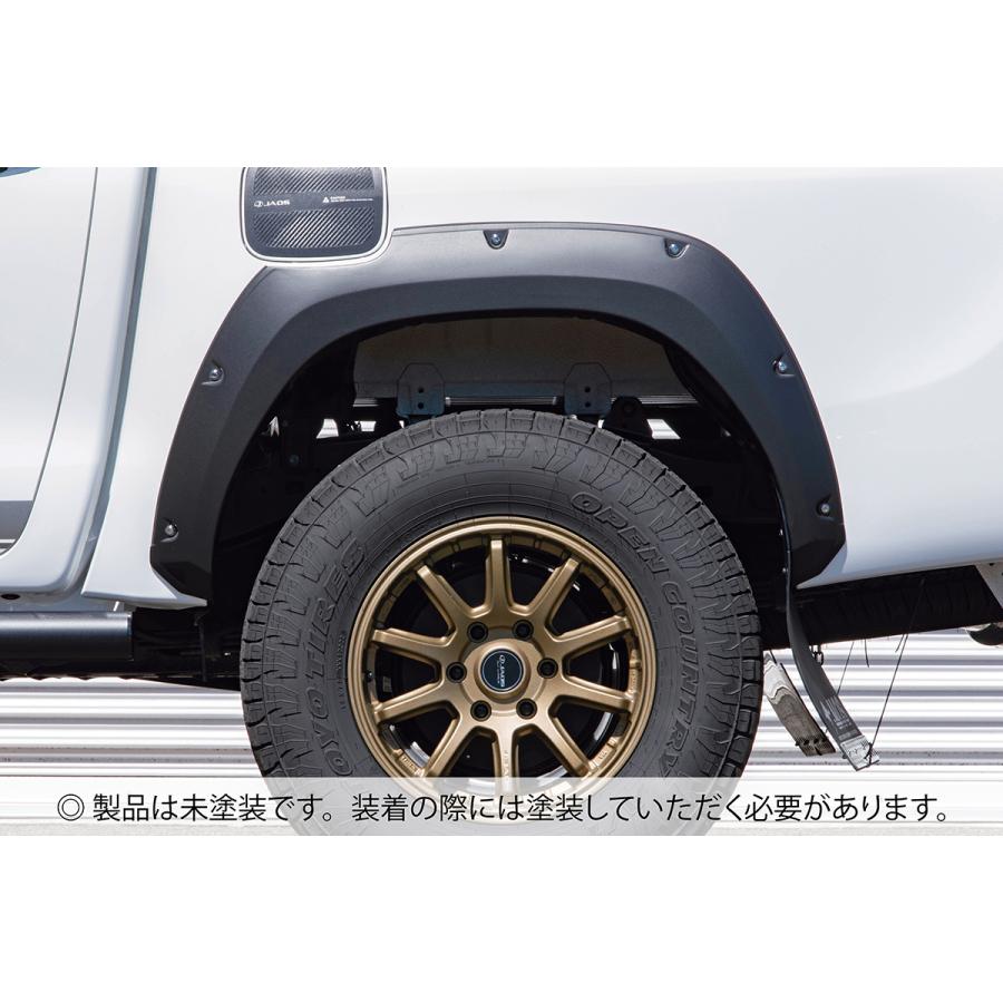 JAOS（ジャオス） フェンダーガーニッシュ type-X 未塗装品