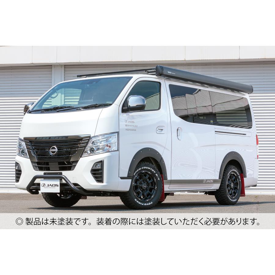 JAOS フェンダーガーニッシュ type-X 未塗装品 キャラバン NV350 JAOS フェンダーガーニッシュ type-X 未塗装品 キャラバン NV350