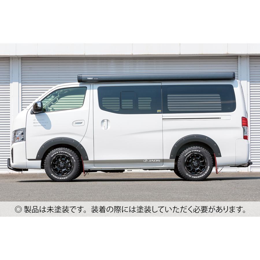JAOS フェンダーガーニッシュ type-X 未塗装品 キャラバン NV350 JAOS フェンダーガーニッシュ type-X 未塗装品 キャラバン NV350