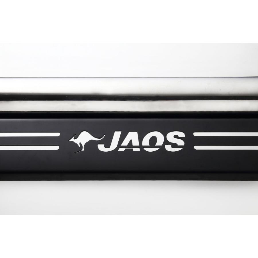 JAOS（ジャオス） フロントスキッドバー ポリッシュ／ブラック