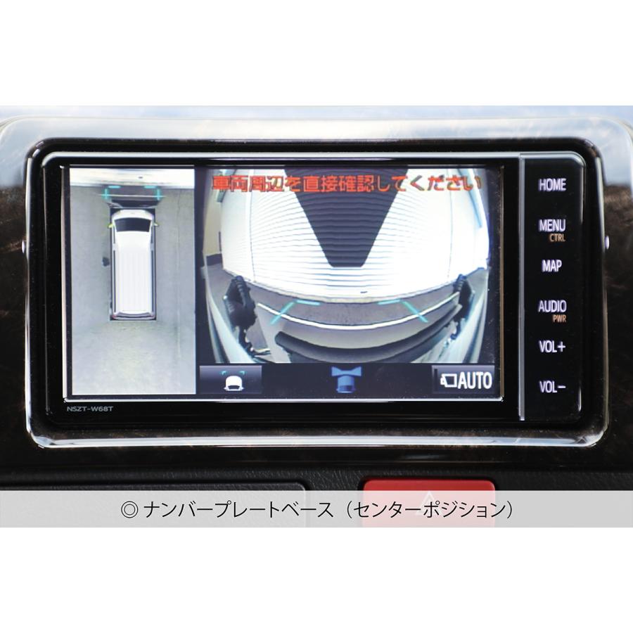 JAOS（ジャオス） フロントスキッドバー ポリッシュ/ブラスト 標準