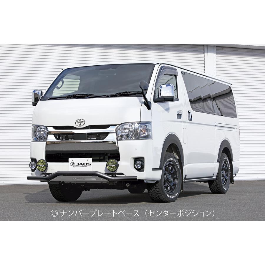 JAOS フロントスキッドバー ブラック/ブラスト 標準ボディ 3型 