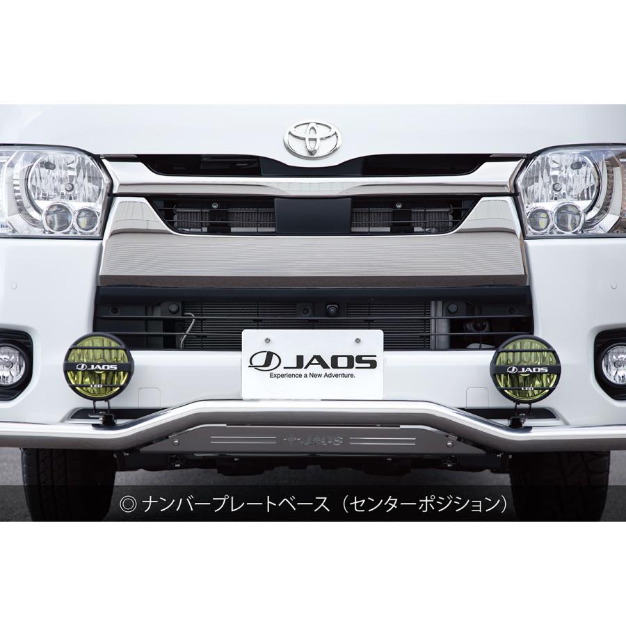 JAOS（ジャオス） フロントスキッドバー ブラック/ブラスト 標準ボディ
