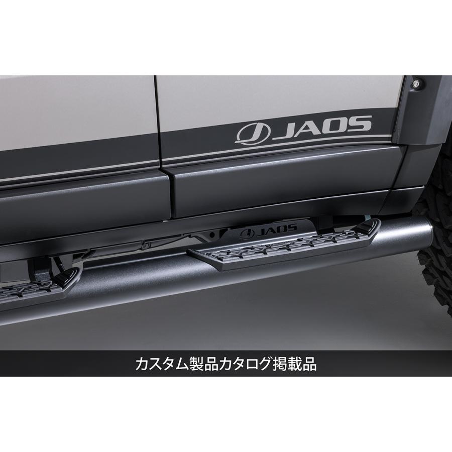 JAOS ジャオス サイドステップ ブラック ランドクルーザー 250系 JAOS ジャオス サイドステップ ブラック ランドクルーザー 250系