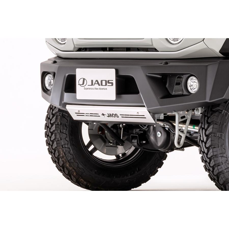 ジムニー スキッドプレートJAOS JAOS（ジャオス） フロントスポーツカウル用スキッドプレート スズキ