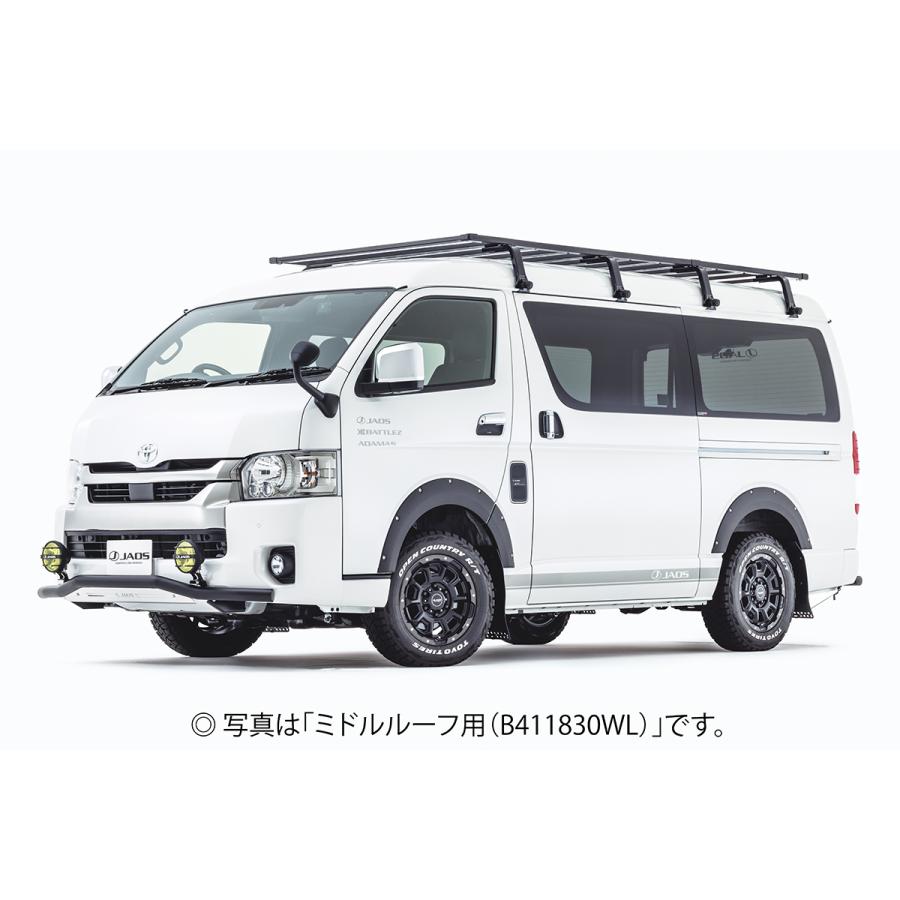 ラブブ　2箱ハイエース ワークスベル(WorksBell)ラフィックス2[RAPFIXII]/専用ショート