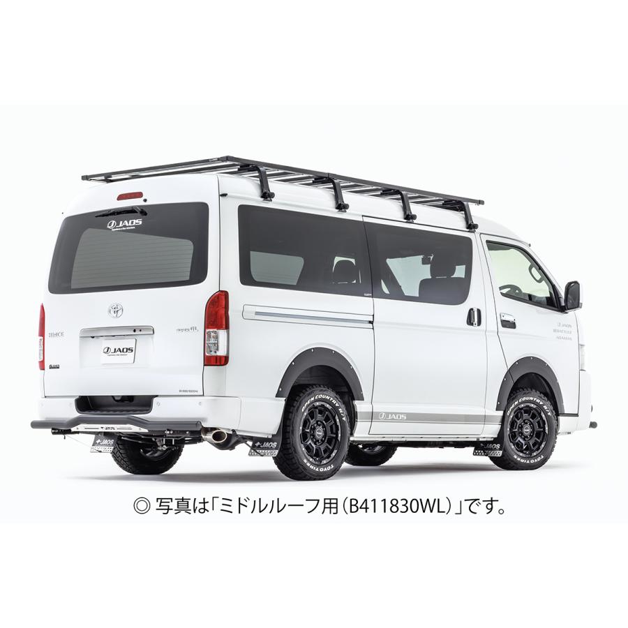トヨタハイエース JAOS（ジャオス） フラットラック 1470×2950 ハイルーフ用 ハイエース