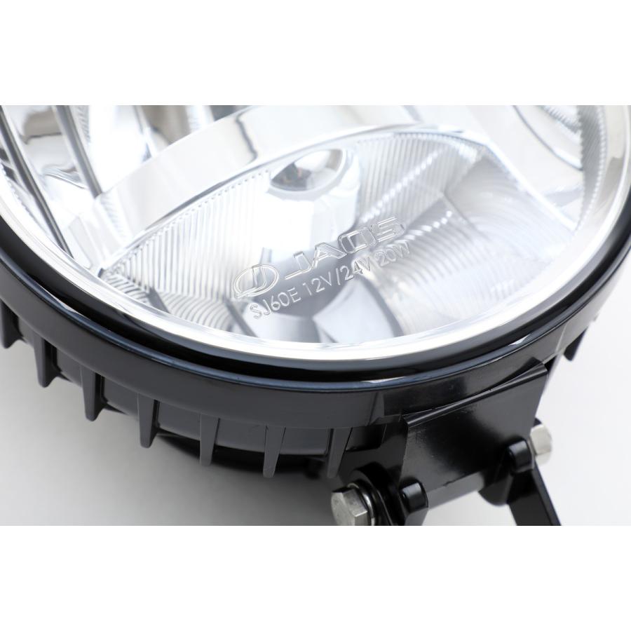 JAOS（ジャオス） LEDフォグランプ 26C クリア 汎用 2個セット