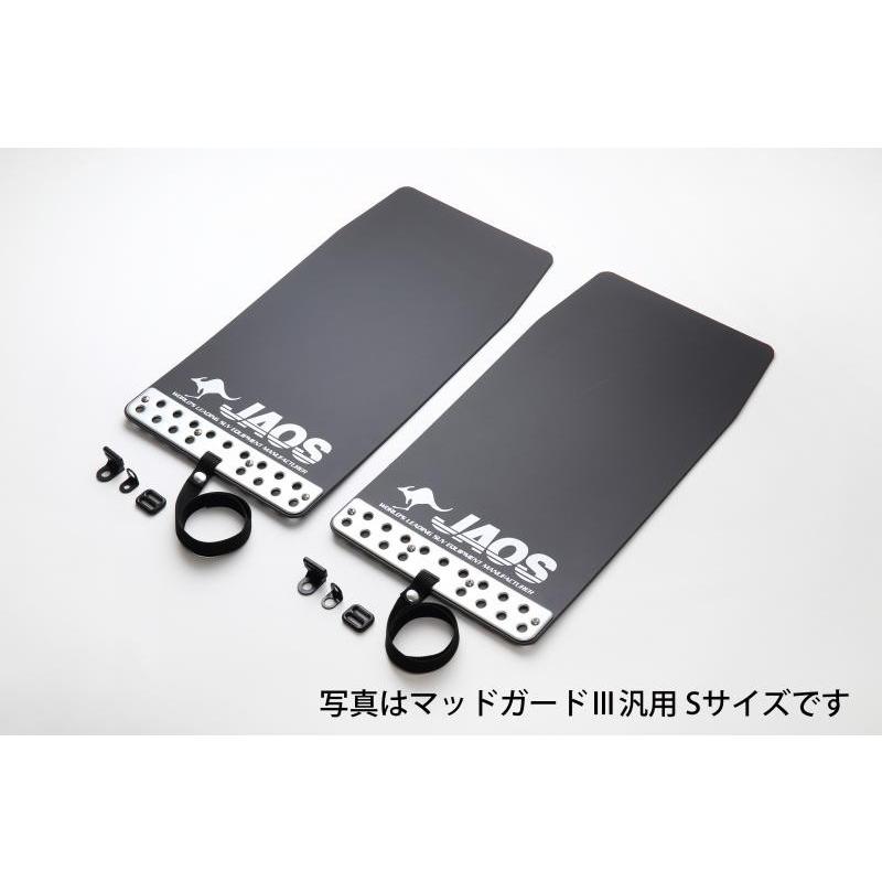 JAOS（ジャオス） マッドガード3 リヤセット〔B622201R〕ブラック