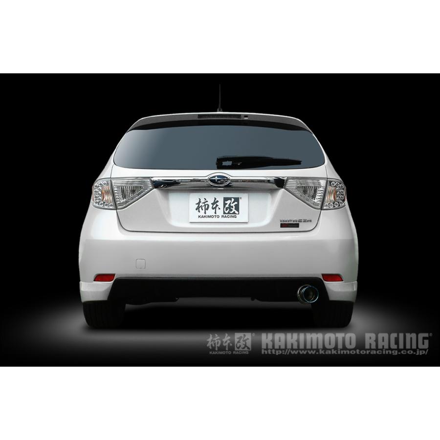 柿本改 マフラー Regu.06&R インプレッサ リアピースのみ 真っ直ぐ出し