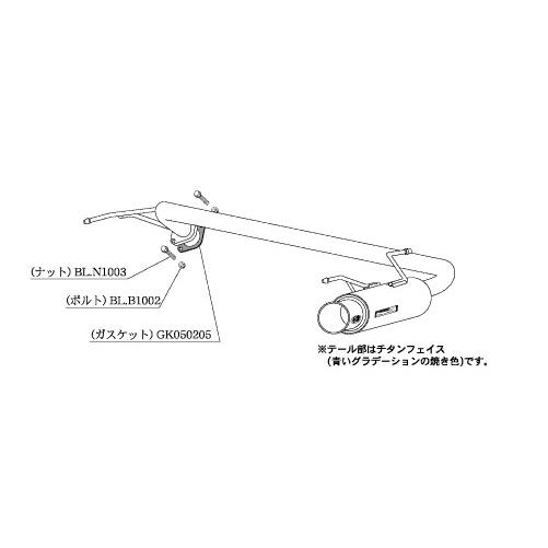 柿本改 マフラー Regu.06&R インプレッサ リアピースのみ 真っ直ぐ出し