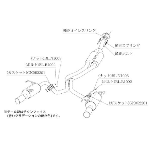 WRX STI VAB VAG 柿本マフラー 新品ガスケット付き WRX STI VAB VAG 柿本マフラー 新品ガスケット付き WRX STI VAB VAG