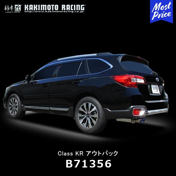 柿本改 柿本 改 マフラー SUBARU アウトバック Class KR〔B71356