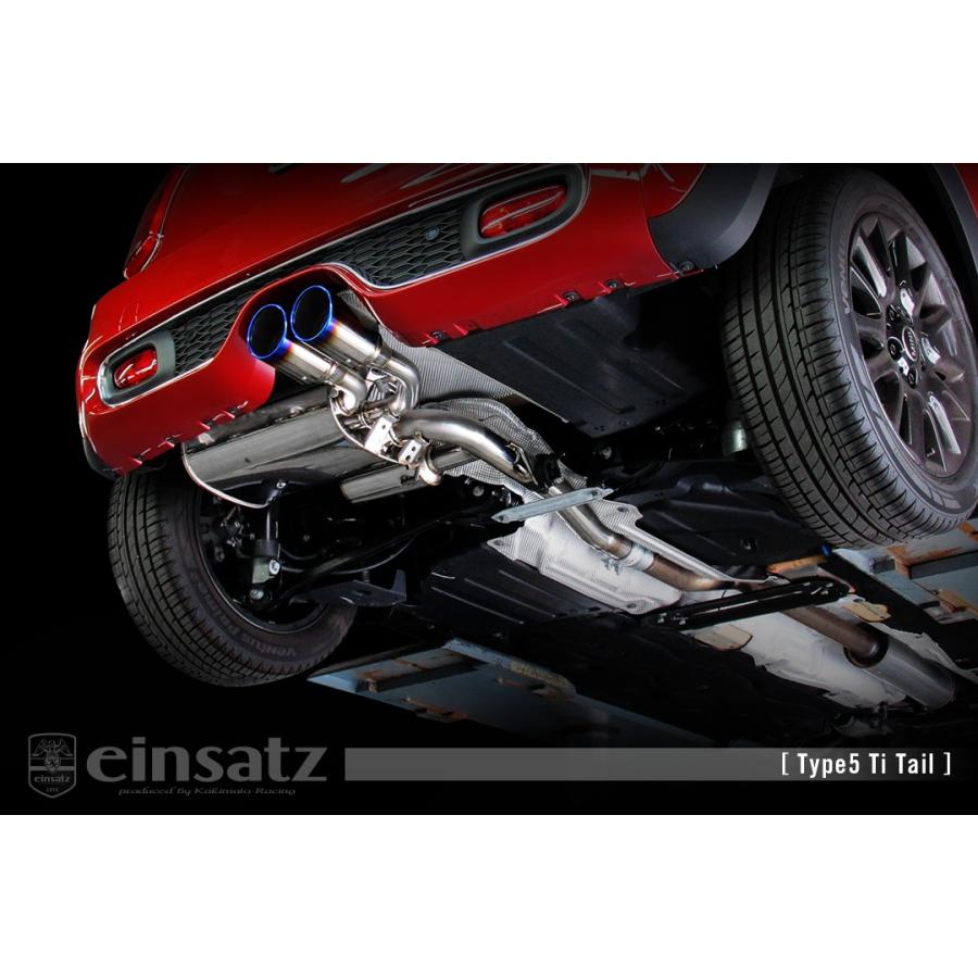 柿本改 einsats 柿本 改 S-622 マフラー MINI 3ドア F56 チタン