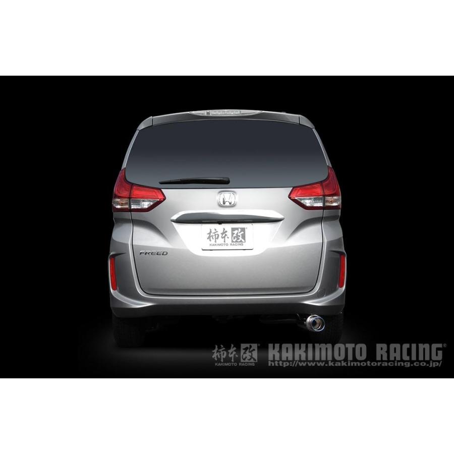 柿本改 柿本 改 マフラー フリード GTbox 06&S 〔H443112