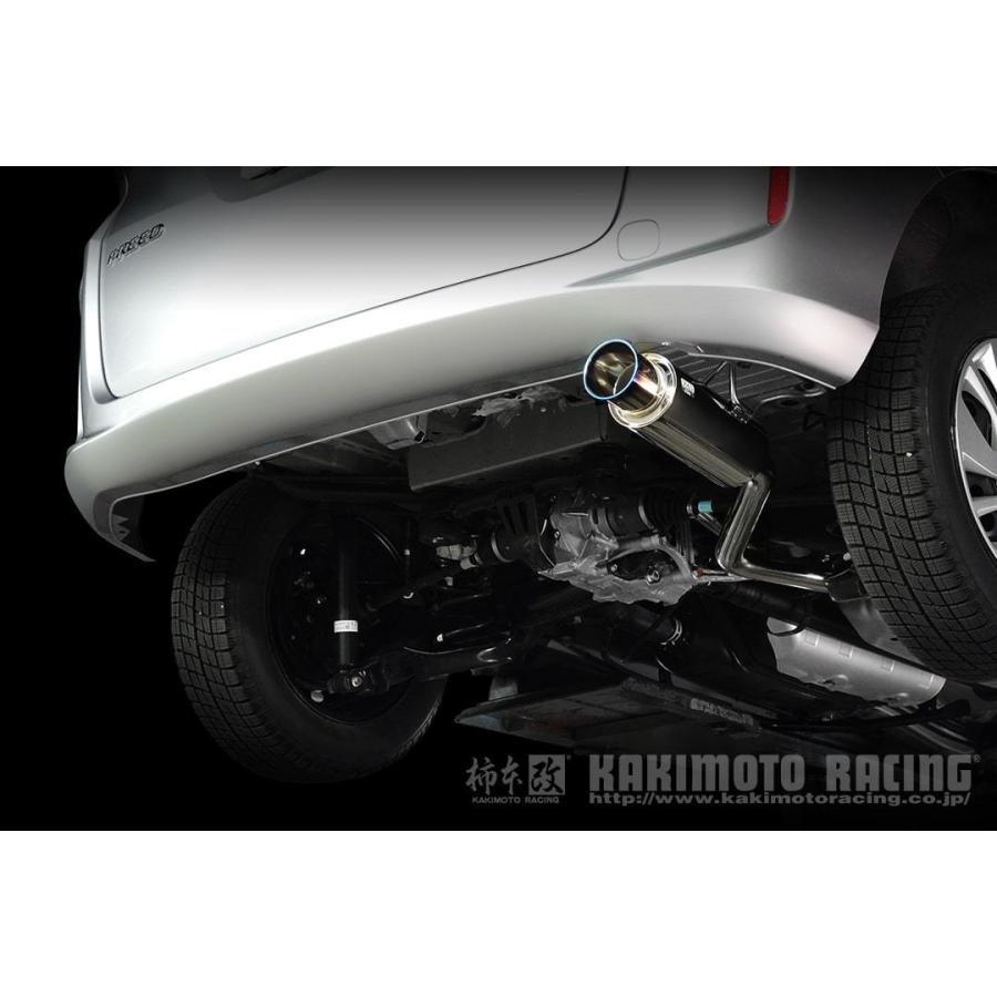 柿本改 柿本 改 マフラー フリード GTbox 06&S 〔H443112