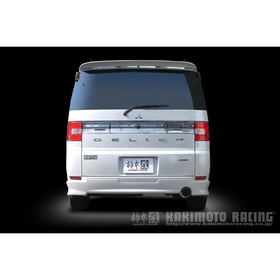 柿本改☆hyper GTbox Rev☆M41327☆デリカD5☆ 柿本改 デリカD：5 CV5W マフラー ハイパーGTボックスRev. M41327