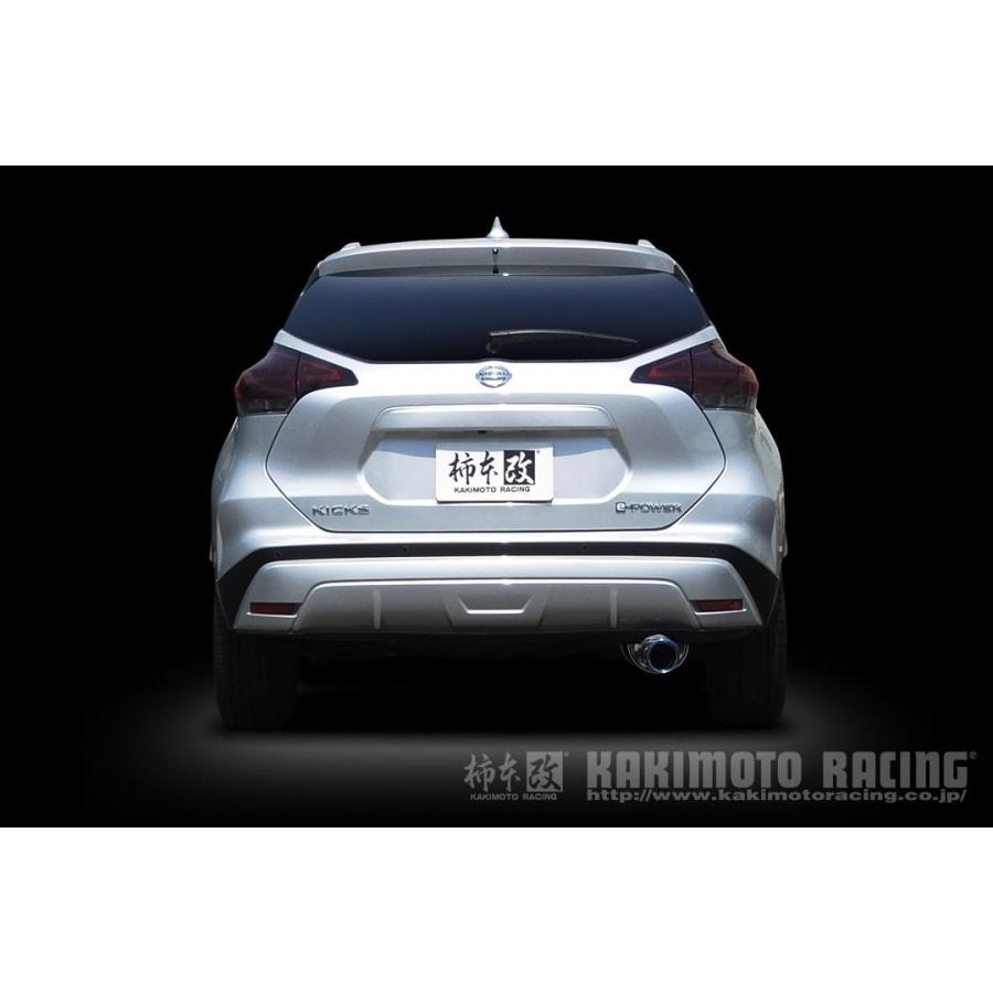 柿本改 柿本 改 マフラー キックス Class KR ステンレステール 