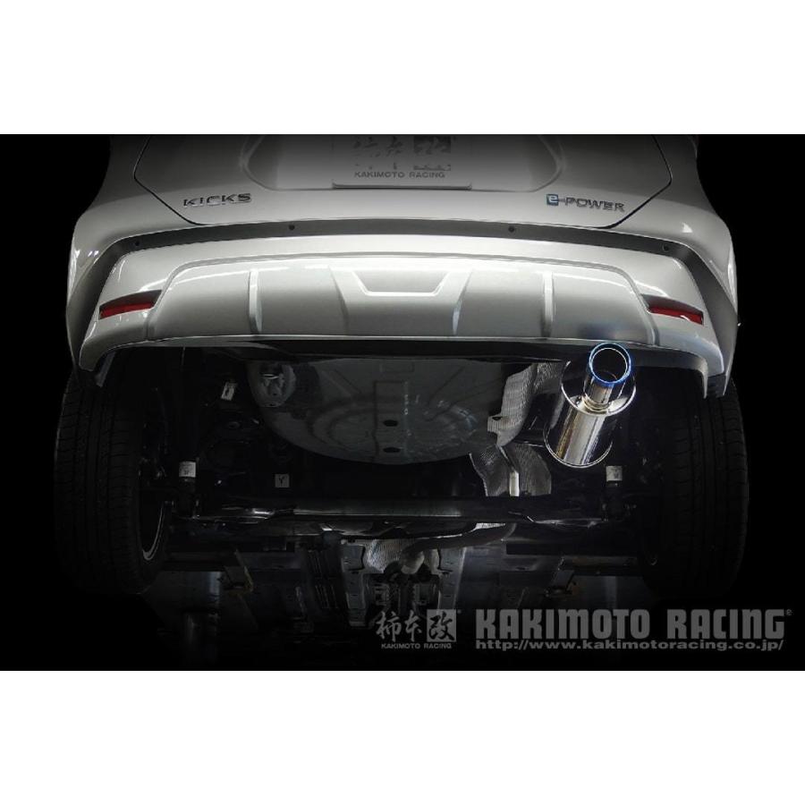 日産キックス　p15 e-POWER 柿本改　 Class KR 送料込み 柿本改 柿本 改 マフラー キックス Class KR ステンレステール