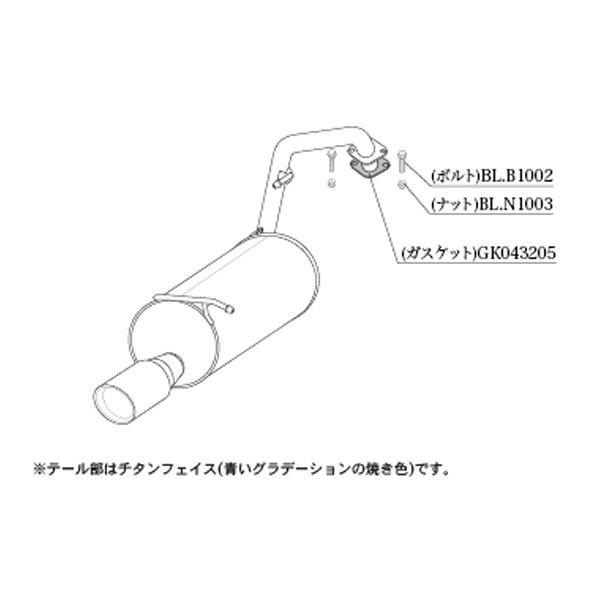 柿本改 柿本 改 マフラー キックス Class KR ステンレステール