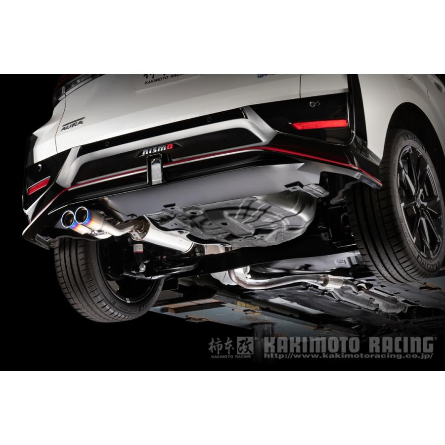 柿本改 マフラー Class KR クラス ケーアール オーラ NISMO 柿本改 マフラー Class KR クラス ケーアール オーラ NISMO