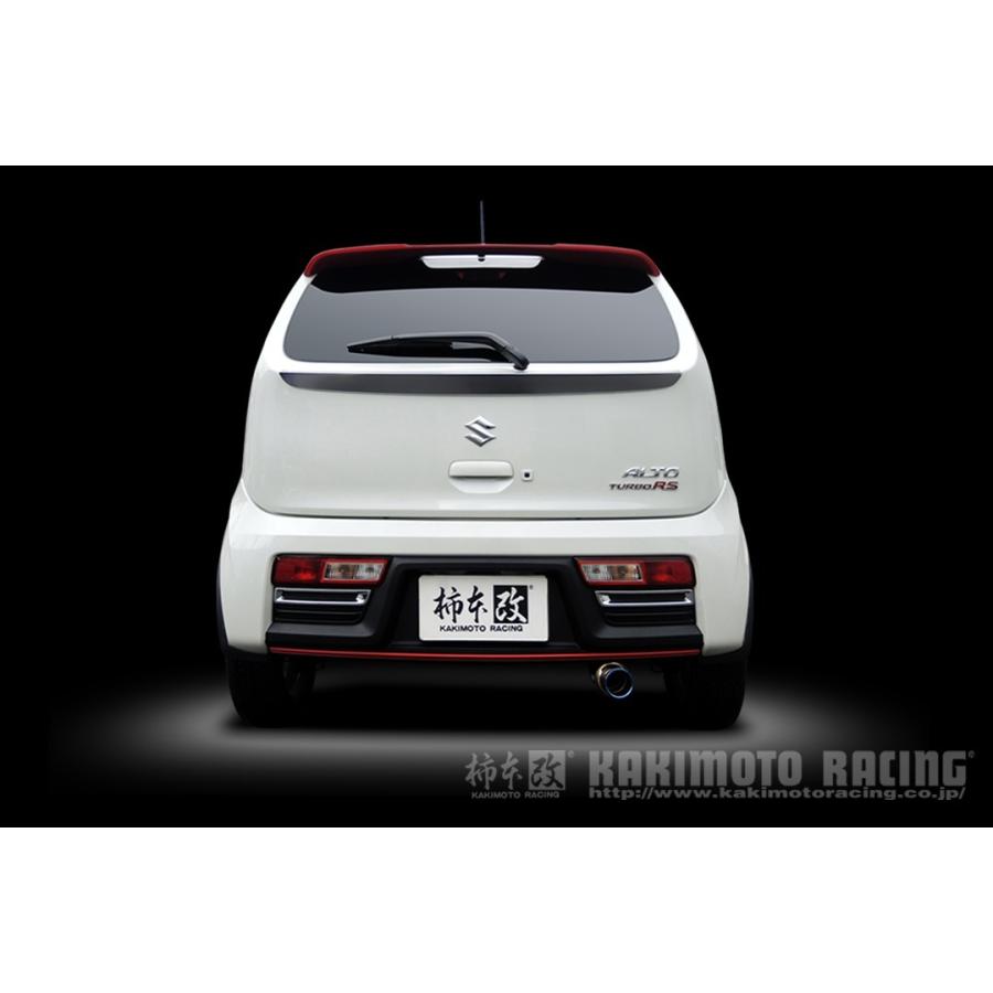 柿本改 マフラー GTbox 06&S ジーティーボックス06S スズキ アルト
