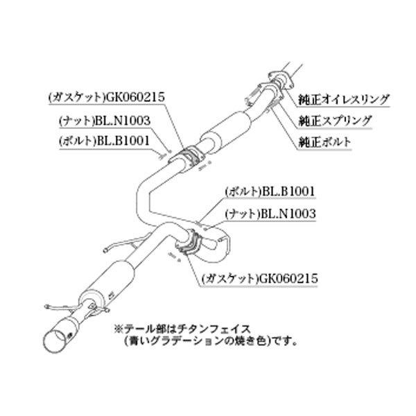 スイフト柿本マフラー 製品情報：GTbox 06&S センター付 ['10加速騒音規制対応モデル
