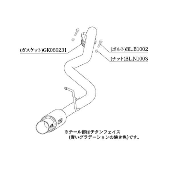柿本改 柿本 改 マフラー ハイエース レジアスエース GTbox 06&S