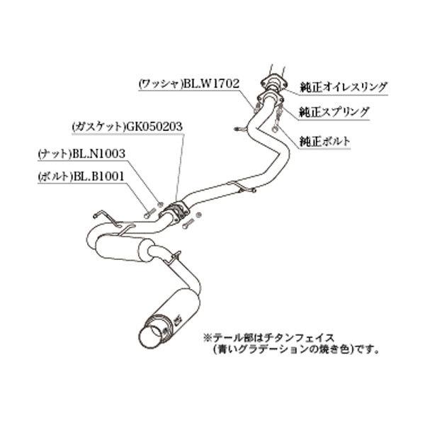 柿本改 柿本 改 マフラー カローラスポーツ カローラスポーツ