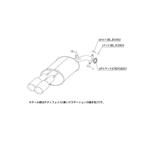 柿本 改 マフラー カムリ  KR 左出し〔