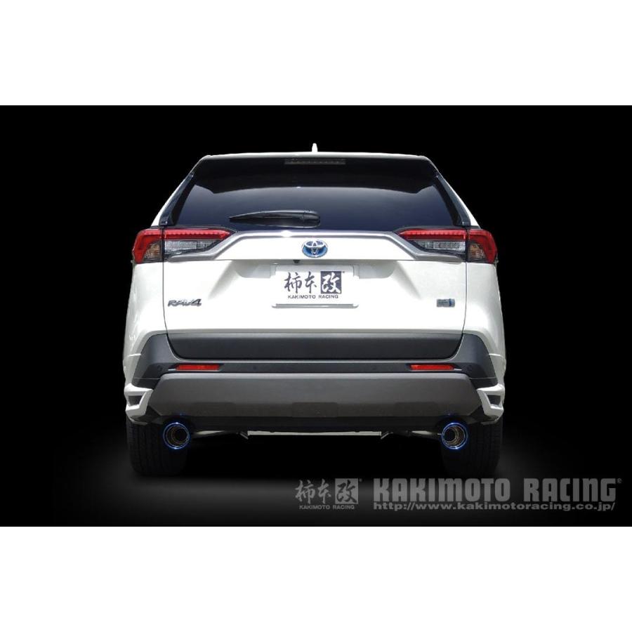 柿本改 柿本 改 マフラー RAV4 ハイブリッド RAV4 PHV Class KR チタン