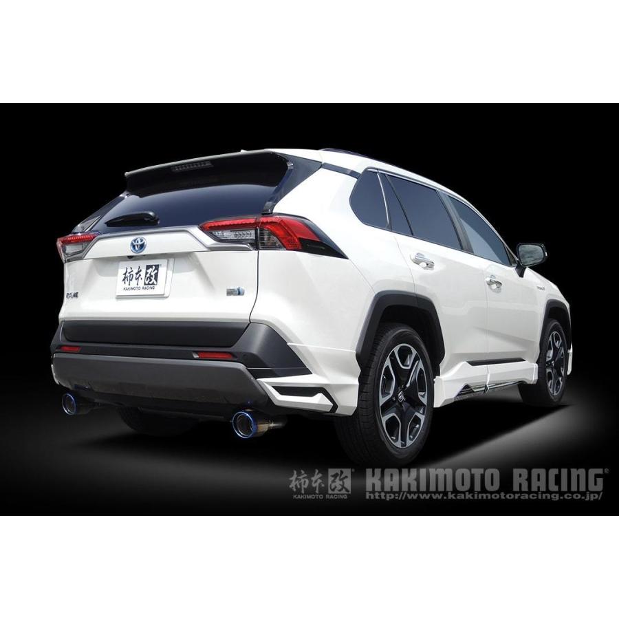 柿本改 柿本 改 マフラー RAV4 ハイブリッド RAV4 PHV Class KR