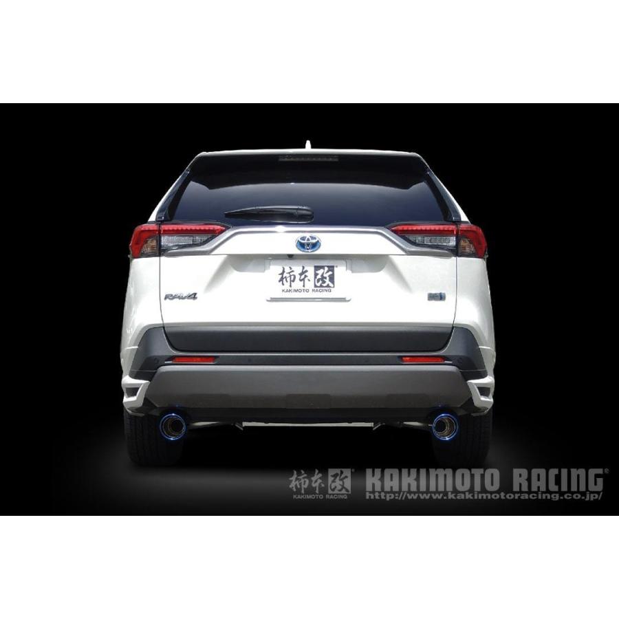 柿本改 柿本 改 マフラー RAV4 ハイブリッド RAV4 PHV Class KR