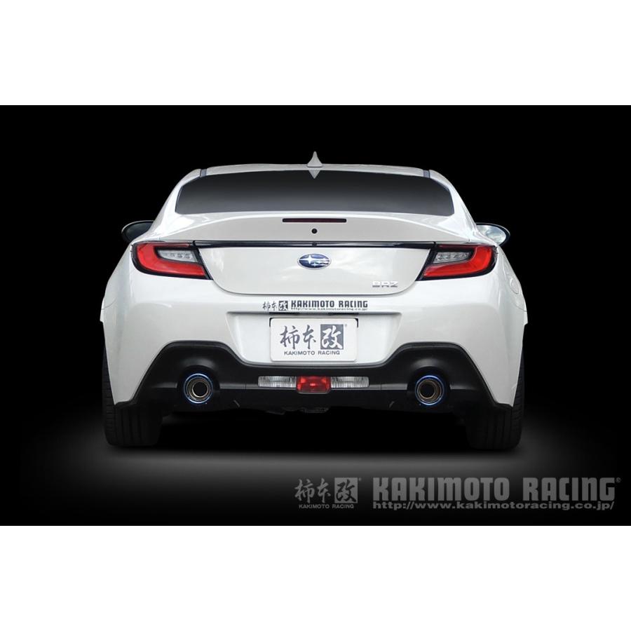 柿本改 柿本 改 マフラー Class KR チタンフェイステール リアピース