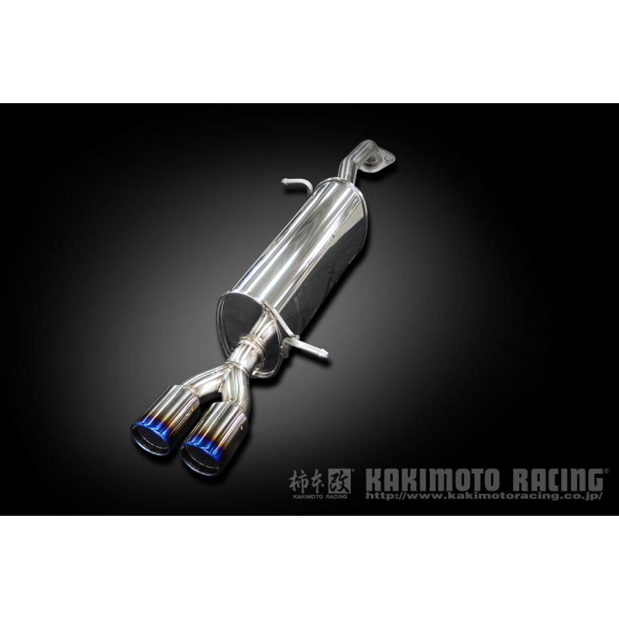柿本改 マフラー Class KR プロボックス / ファミリアバン 柿本改 マフラー Class KR プロボックス / ファミリアバン