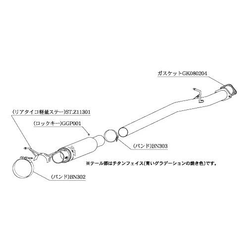 FD3S 柿本触媒　競技専用 楽天市場】gf-fd3s 触媒の通販