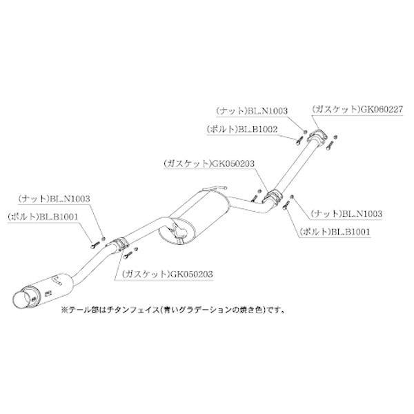 柿本改 柿本 改 マフラー アクセラスポーツ GTbox 06&S 〔Z44324
