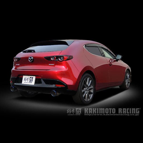 【美品】柿本改 Class KR MAZDA3 FB・CX-30 Amazon | 柿本改 (KAKIMOTO) マフラー【Class KR】(ステンレス
