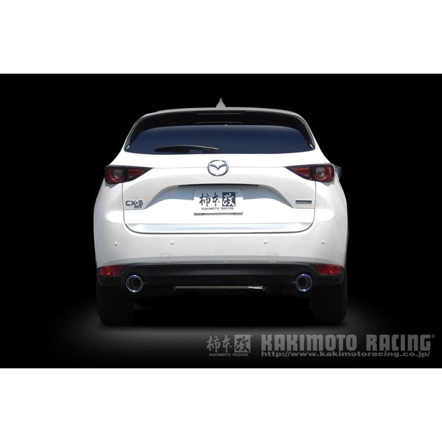 柿本改 柿本 改 マフラー CX-5 Class KR〔Z71345〕エキゾースト 6BA