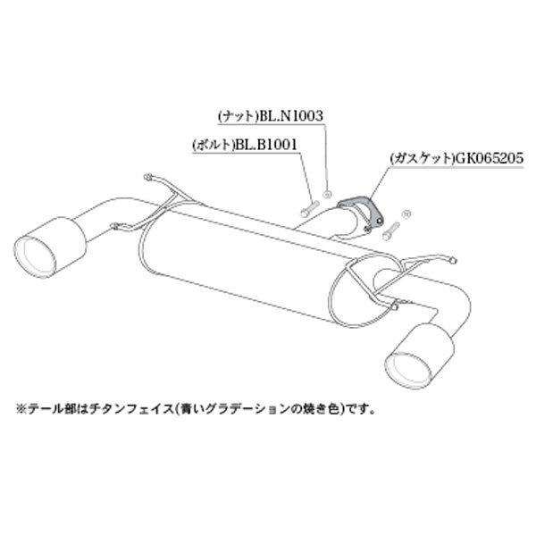 柿本改 柿本 改 マフラー CX-5 Class KR〔Z71345〕エキゾースト 6BA