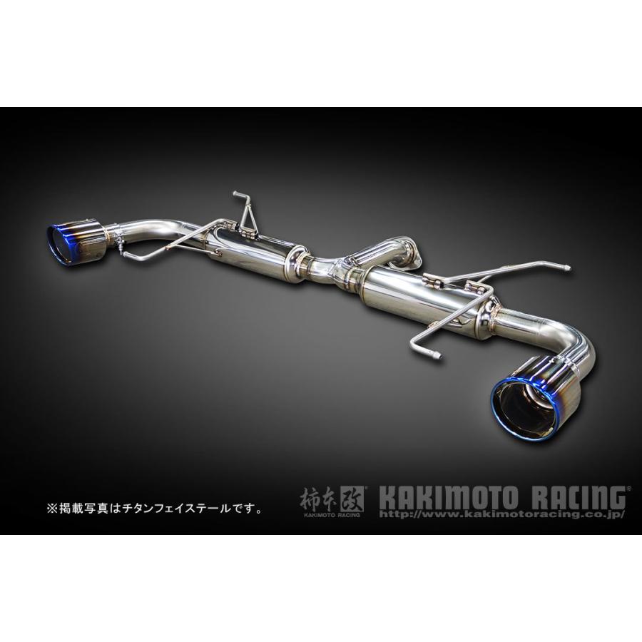 アテンザ　柿本改のマフラーKAKIMOTO RACING Class KR 柿本改 柿本 改 マフラー アテンザセダン Class KR ステンレス