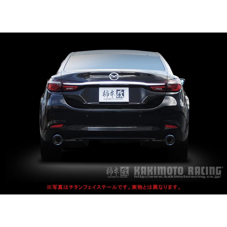 柿本改 マフラー Class KR ステンレステール MAZDA6 セダン