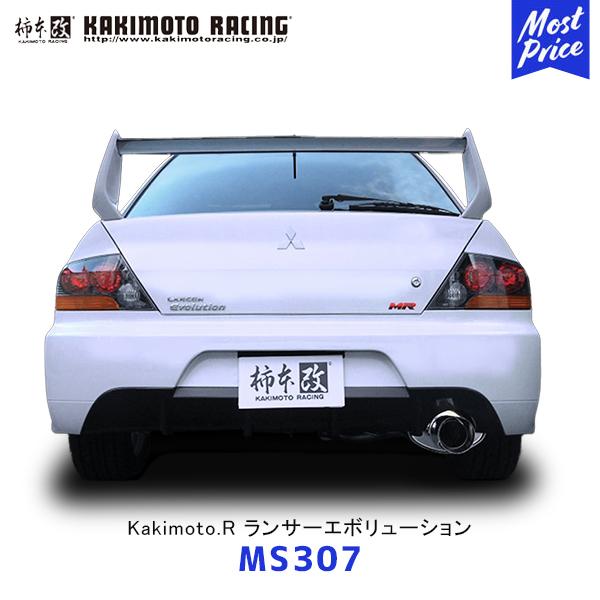 柿本改 マフラー Kakimoto.R ランサーエボリューション 7/8/9/9MR