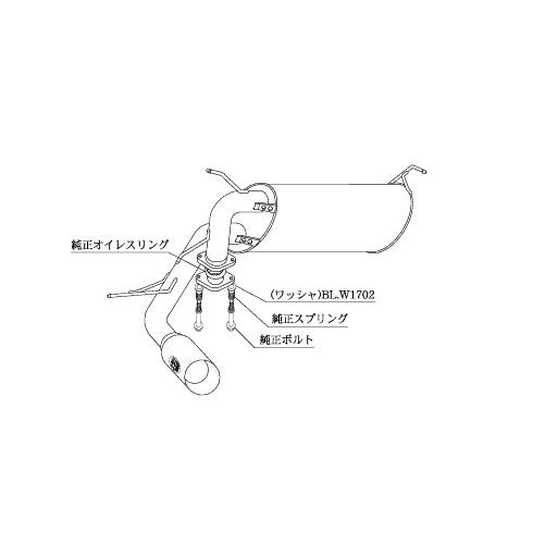 柿本改 マフラー Kakimoto.R MR-S〔TS356〕| KAKIMOTO カキモト