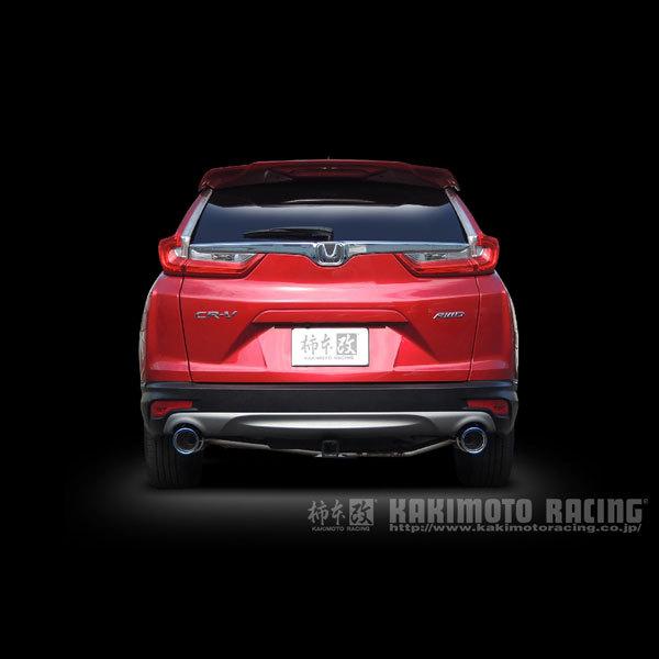 柿本改 柿本 改 マフラー CR-V GTbox Class KR 〔H713135