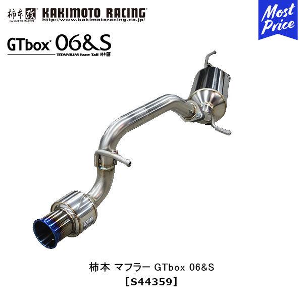 ねむるまち くじら 初回特典ステッカー付 街 ステッカー